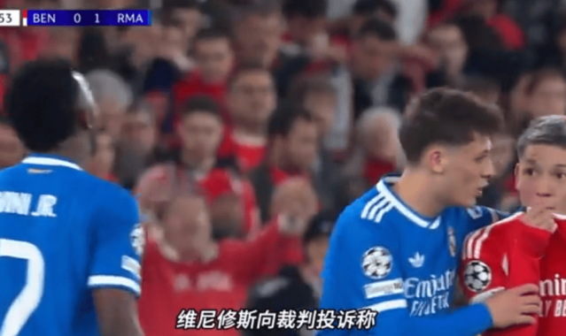 欧足联重罚！本菲卡球员禁赛6场
