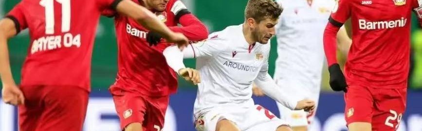 周五007德甲 ：圣保利vs科隆：北方德比再现，两队为联赛排名全力拼搏。